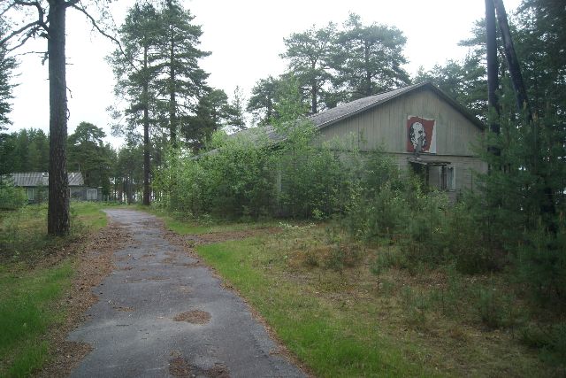 Клуб