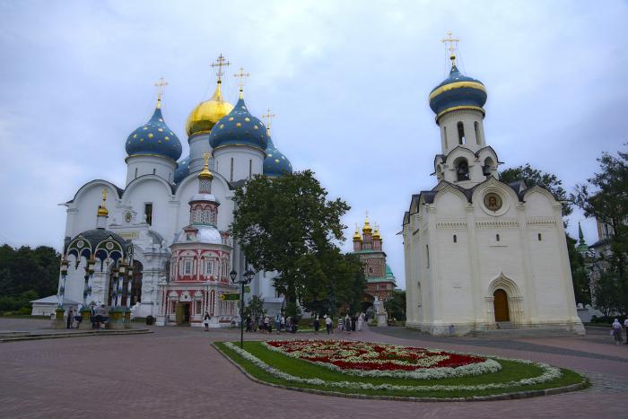 Сергиев
Посад – Троице-Сергиева Лавра