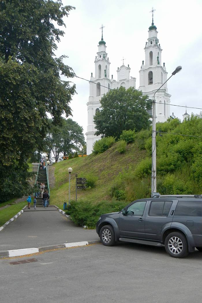 парковка