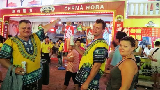 Александр Глазков в Китае