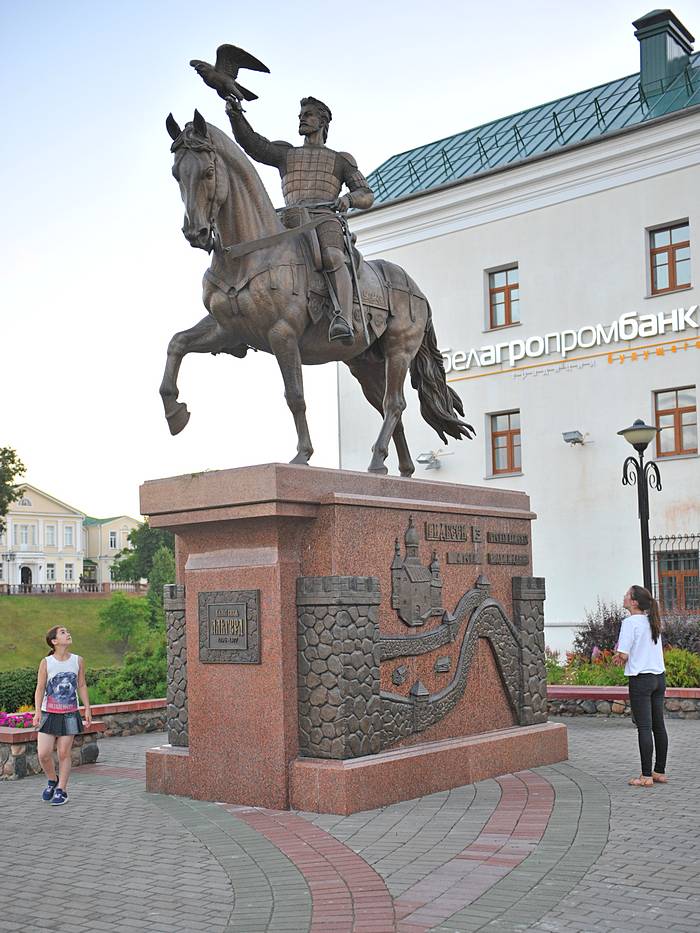 Ольгерд