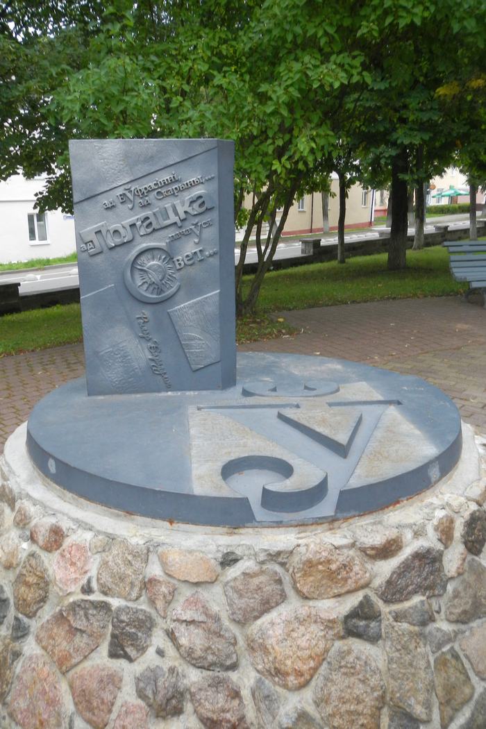 Ў