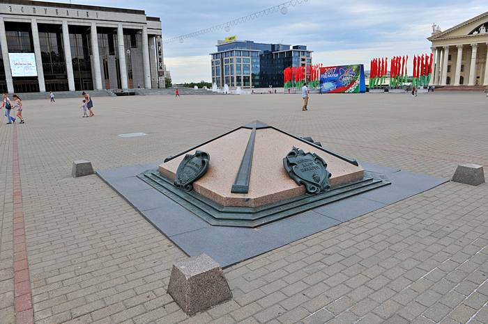 дороги