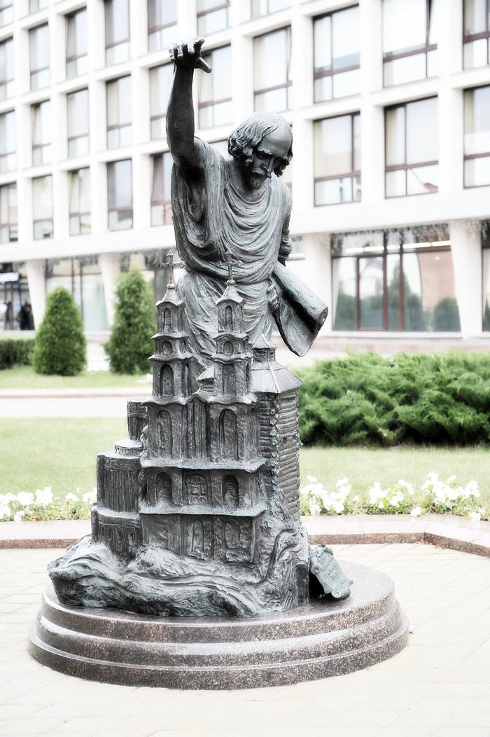 архитектор
