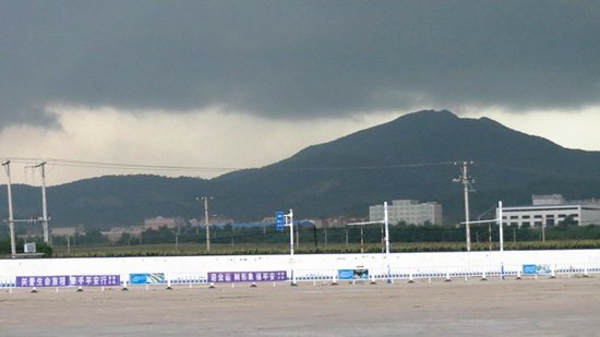 Китай