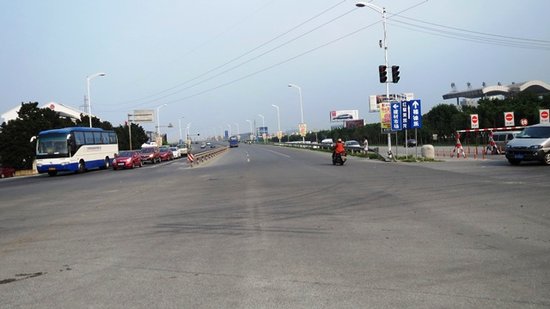 Китай