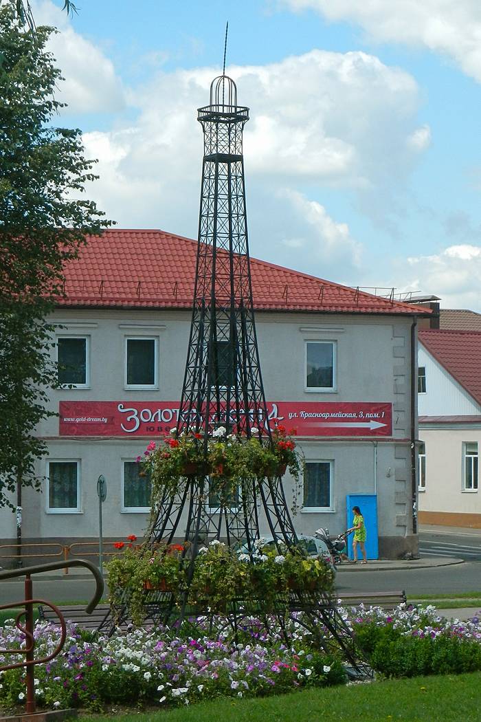 башня