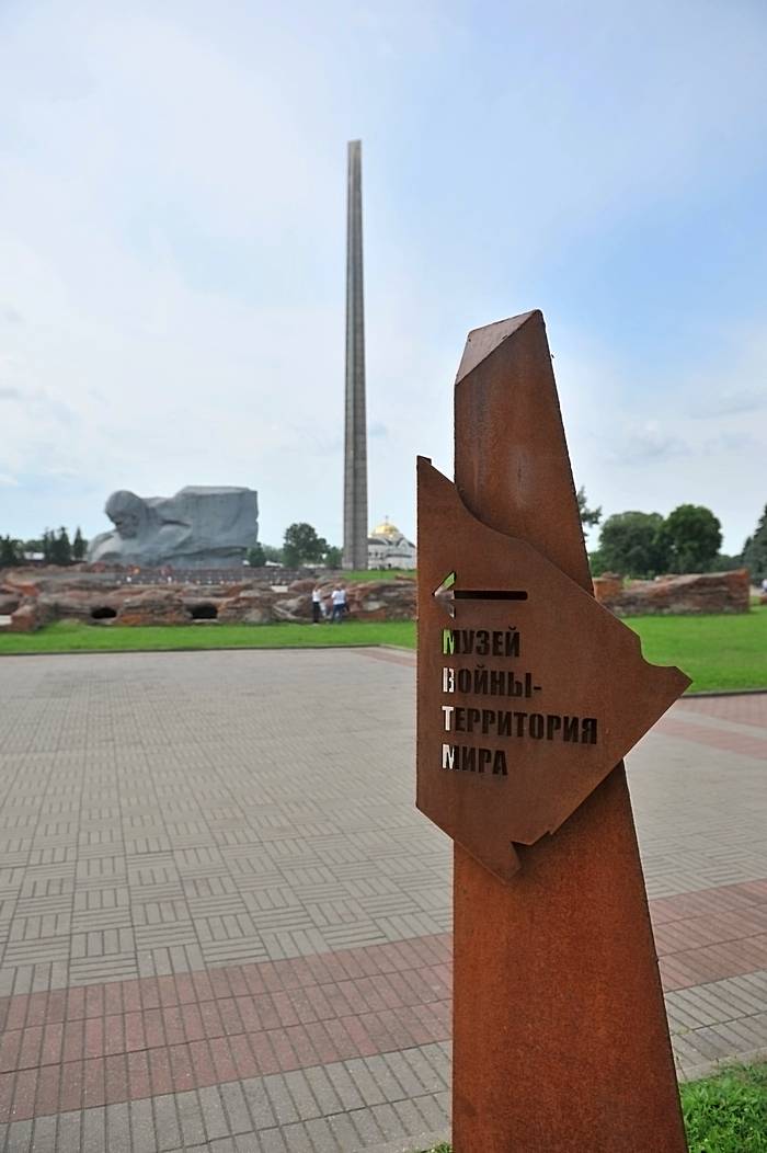 крепость