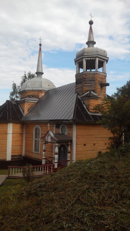 Церковь