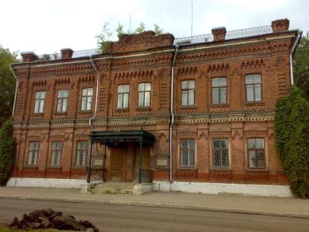 Ночлежный дом.