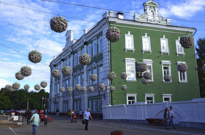Вологда