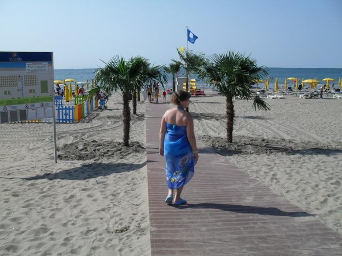 Море