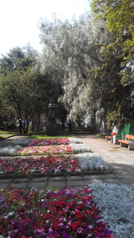 Тихий скверик